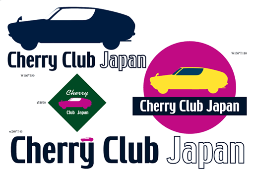 日産チェリーの掲示板２００３年アーカイブ