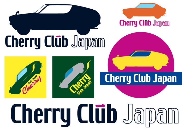 日産チェリーの掲示板２００３年アーカイブ